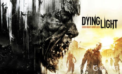 消逝的光芒核弹车在哪?_消逝的光芒2所有抑制剂