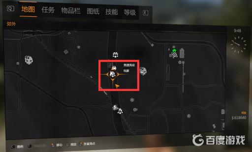 消逝的光芒核弹车在哪?2