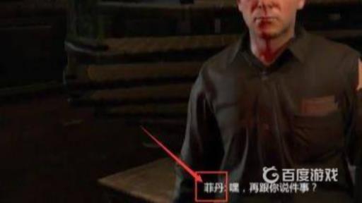 消逝的光芒1金色武器怎么获得?2