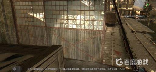 如完成任务-寻找钩子?3