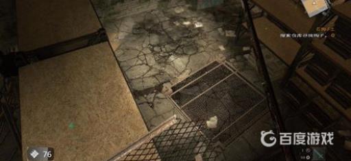 如完成任务-寻找钩子?5