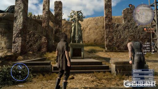 如何获得奖杯新的力量以及难点心得?1