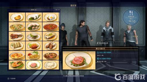 制作豪爽火腿吐司的必要食材是什么_火腿吐司面包早餐做法大全