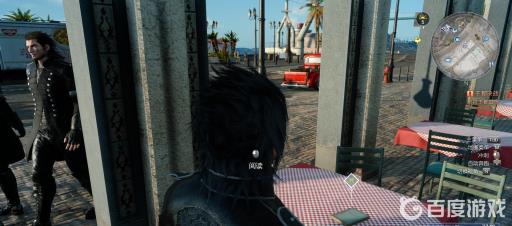 制作新手奖金猎人炒饭的必要食材是什么2