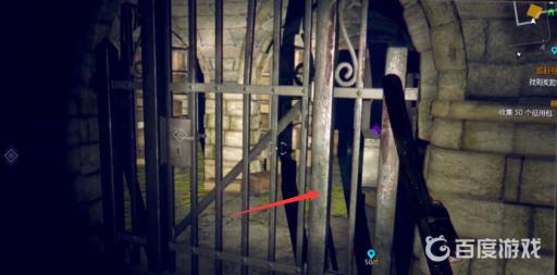 消芒追赶往昔找到奖励在哪进城堡?5