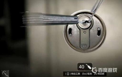 消逝的光芒母亲节任务怎么拿录像带?3