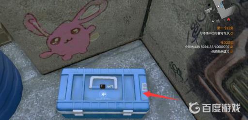 消逝的光芒前期武器哪个好?3