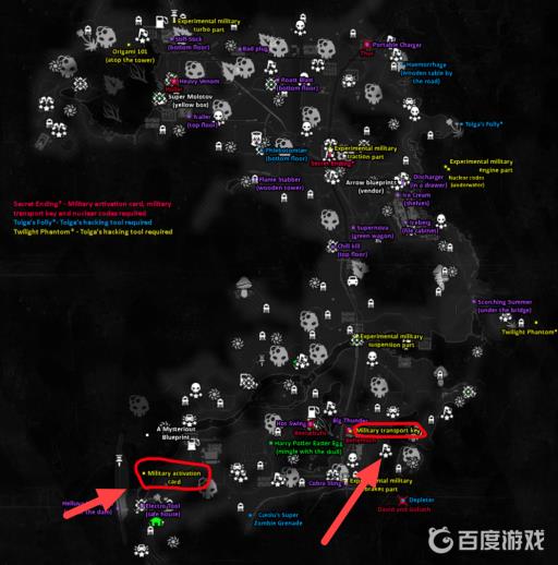 消逝的光芒信徒隐藏结局怎么触发?2