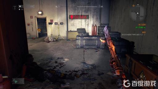 消逝的光芒如何获得子弹?2