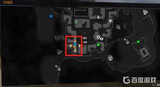 消逝的光芒滑行套装怎么获得?2