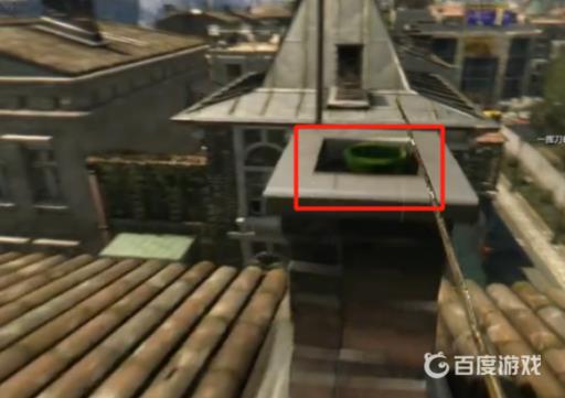 消逝的光芒滑行套装怎么获得?3