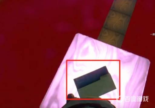 消逝的光芒滑行套装怎么获得?8