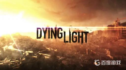 消逝的光芒1金色钩爪位置在哪?_消逝的光芒金色钩爪有什么用