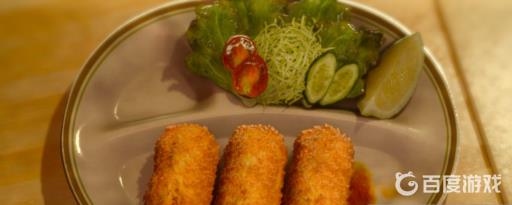 制作惊艳鲜虾奶油可乐饼的必要食材是什么_制作惊艳鲜虾奶油可乐饼的必要食材攻略详解