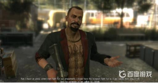 消逝的光芒尤瑟夫在哪?3