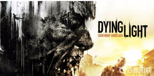 消逝的光芒206房间怎么进?_消逝的光芒206房间在哪