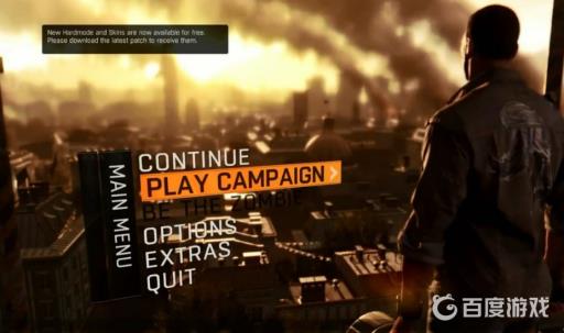 消逝的光芒前期枪位置在哪?1