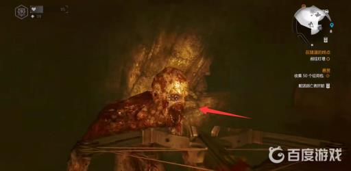 消逝的光芒夜魔有几种?2