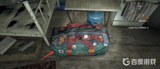 消光仓库bug怎么卡?2