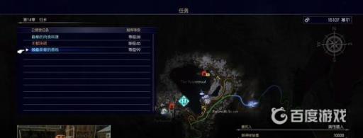 如何获得奖杯悲恋落幕以及难点心得?_如何获得奖杯悲恋落幕以及难点心得攻略详解