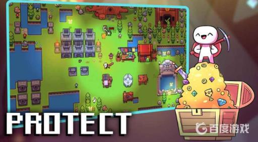 浮岛物语电子芯片怎么获得?1