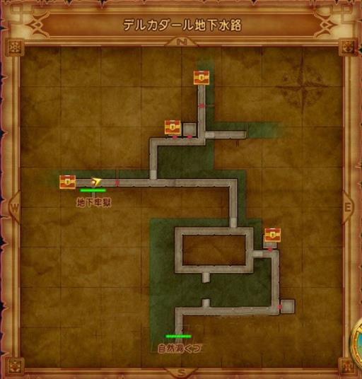 狄尔卡达下水道地区的宝箱怪分布在哪里?1