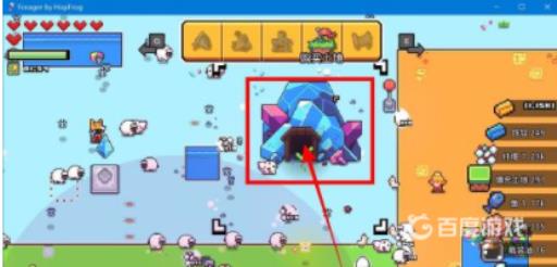 浮岛物语薰衣草怎么获得?4