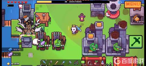 浮岛物语发电厂有什么用?2