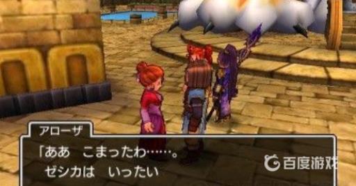 时渡迷宫第十层的全部任务有哪些?3