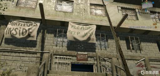 消逝的光芒病态手雷怎么拿?2