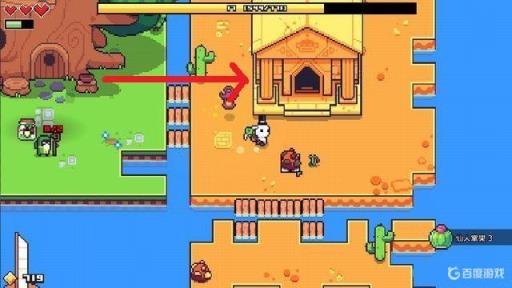 浮岛物语地下城在哪?2