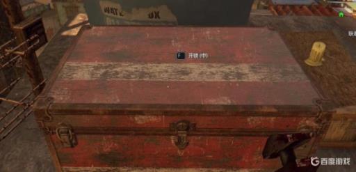 消逝的光芒开锁器怎么用按哪个键?_消逝的光芒开锁器怎么得