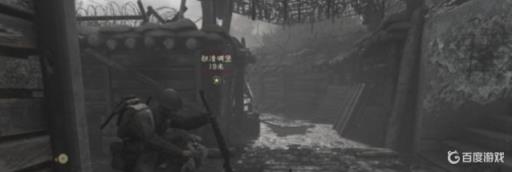 使命召唤14英勇行动怎么做?2