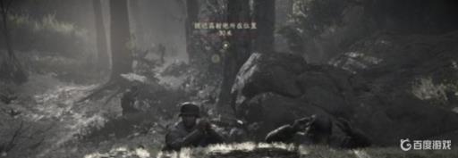 使命召唤14英勇行动怎么做?6