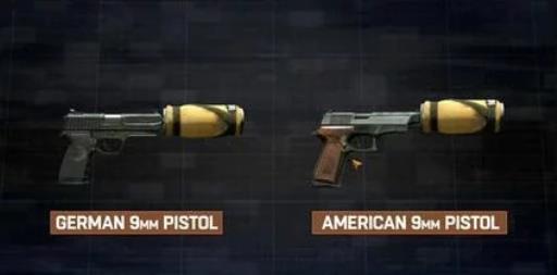 消失的光芒亚音速弹有什么用?1