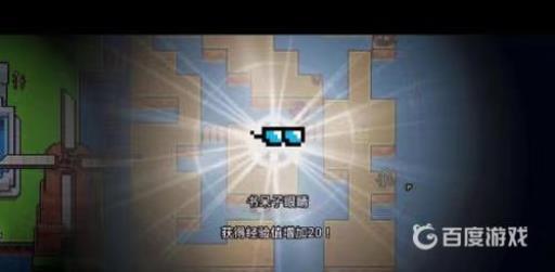 浮岛物语15个神器怎么获得?2