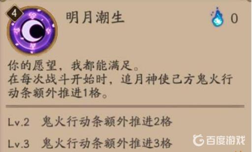 如何完成任务-温和待人?_如何完成任务-温和待人攻略详解