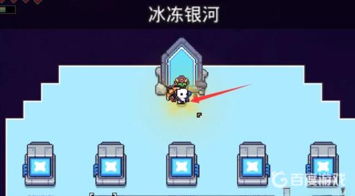 浮岛物语冻住的箱子怎么解冻?2