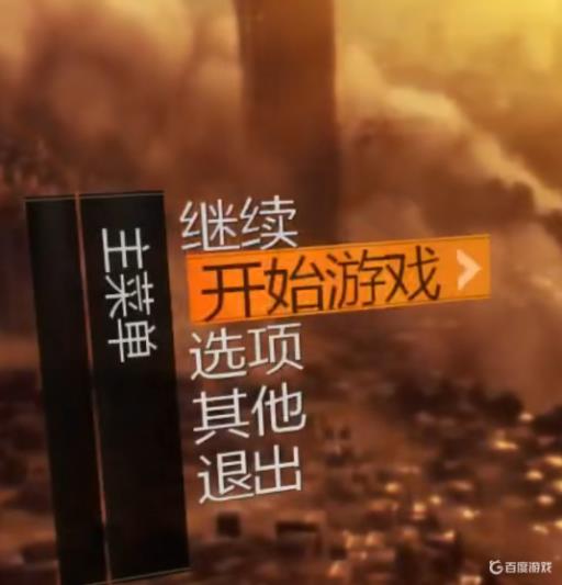 消逝的光芒新手任务多久?_消逝的光芒新手注意事项