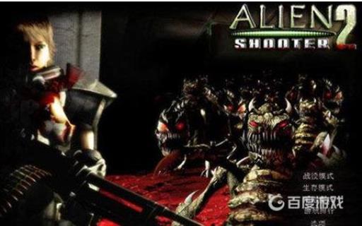 孤胆枪手2秘籍代码有哪些?1