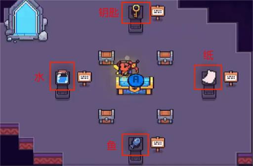 浮岛物语四个骷髅宝箱怎么拿?2