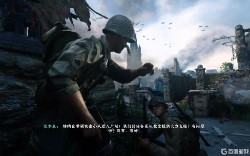 使命召唤14剧情多少小时?1