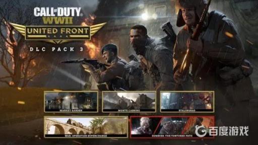 使命召唤14控制台代码是多少?1