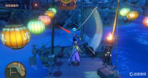 勇者斗恶龙11二周目基奈在哪?2