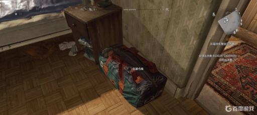 消逝的光芒武器属性怎么看?1