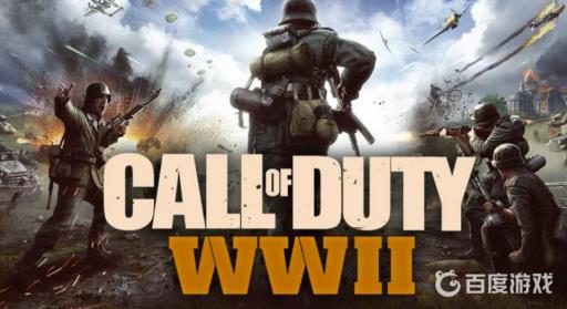 使命召唤1到14哪个好玩?1