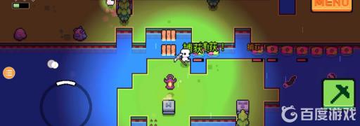 浮岛物语4个柱子顺序是什么?1