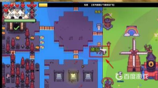 浮岛物语怎么钓鱼?5