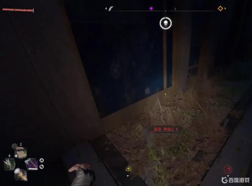 消逝的光芒2怎么刷感染者战利品?6