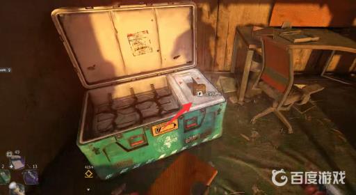 消逝的光芒2vnc大厦的抑制剂怎么拿?6